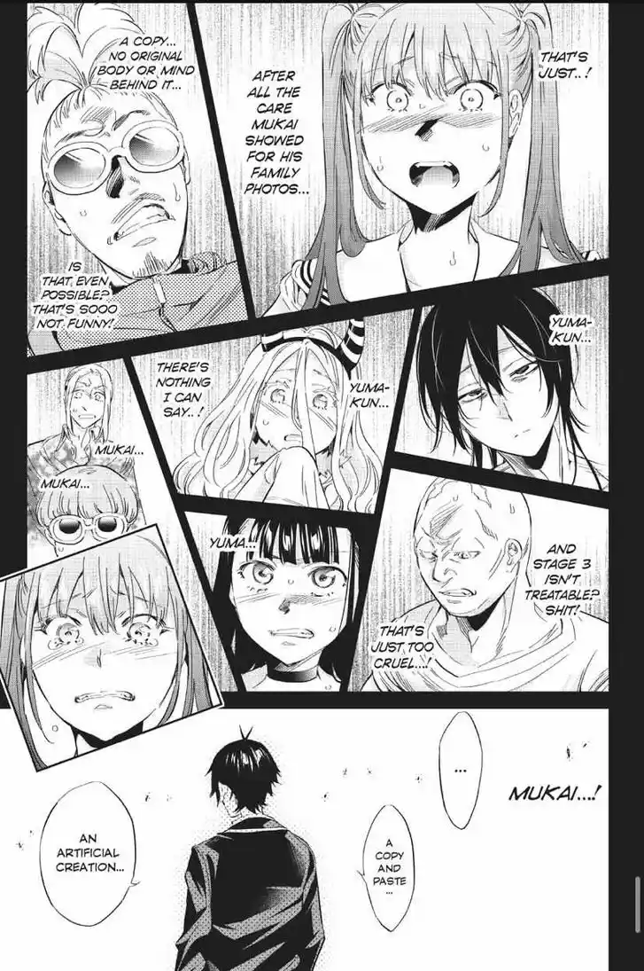 Real Account II Vol.12 Ch.170