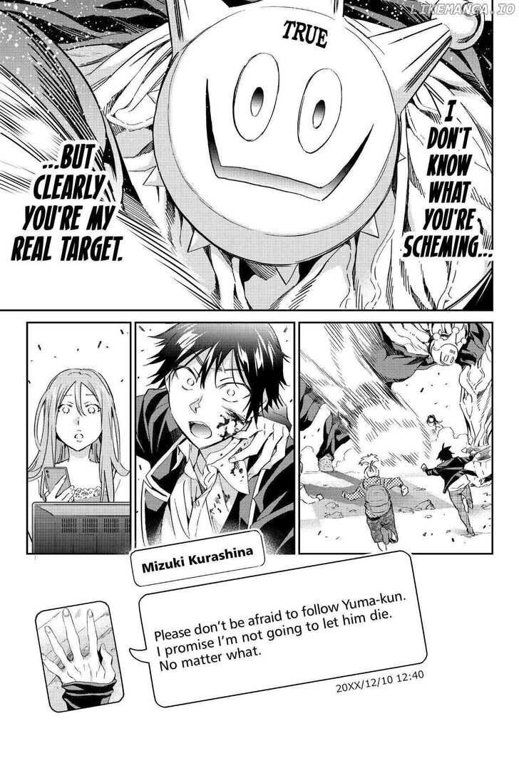 Real Account II Vol.12 Ch.190