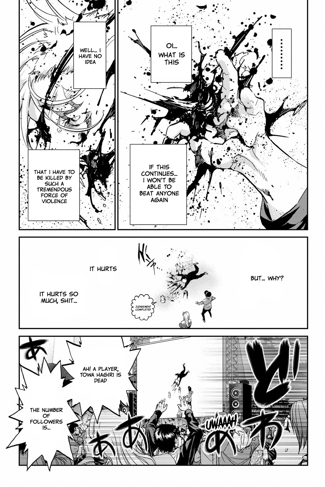 Real Account Ii Vol.12 Chapter 93