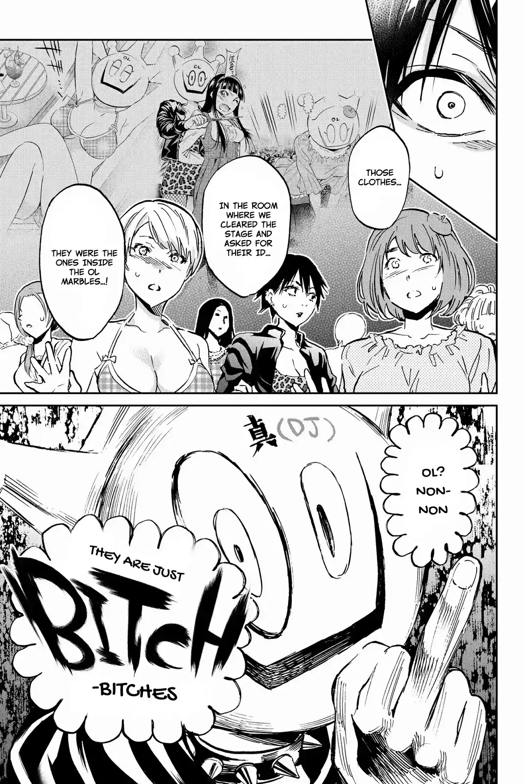 Real Account Ii Vol.12 Chapter 95: Dance Party