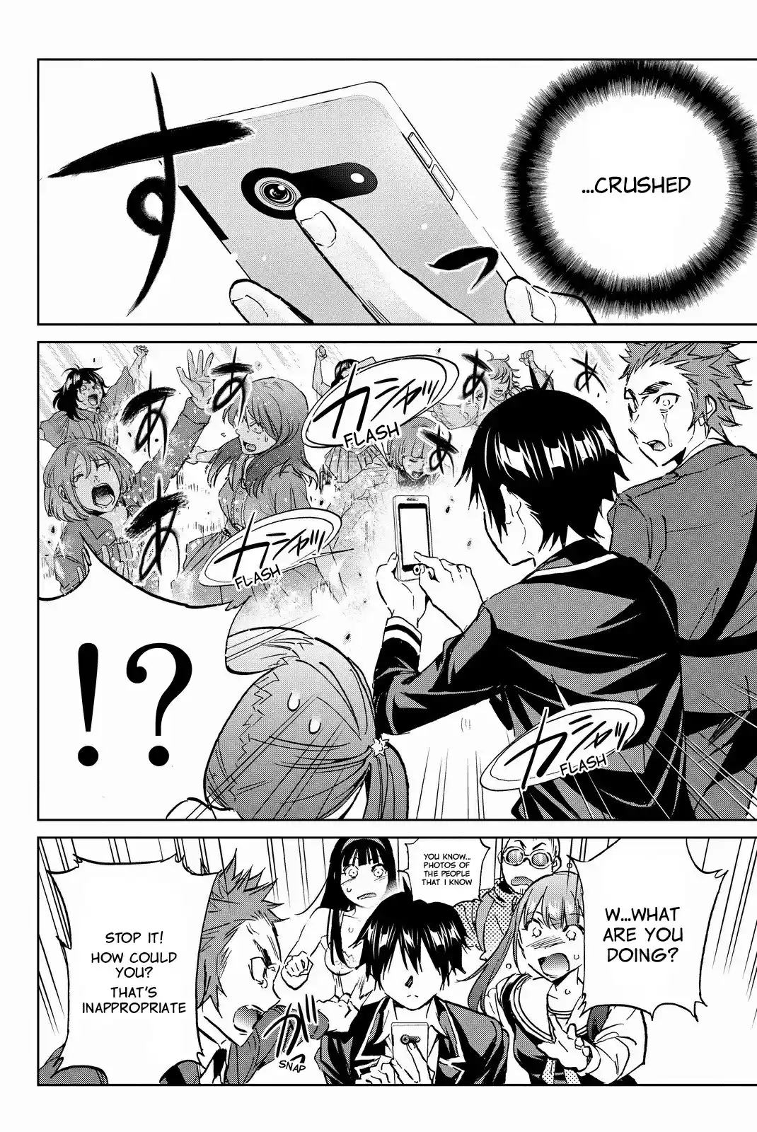 Real Account Ii Vol.12 Chapter 95: Dance Party