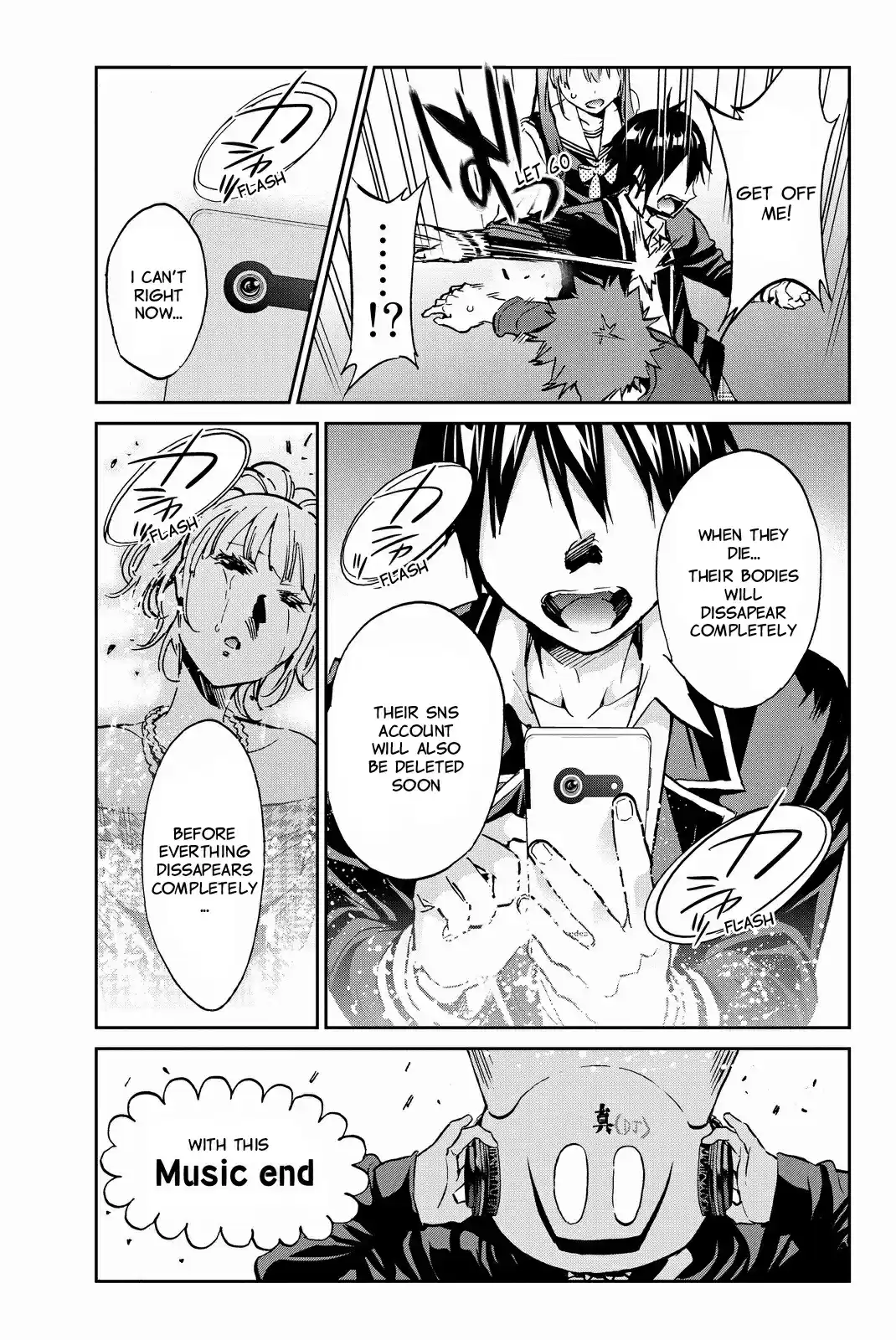 Real Account Ii Vol.12 Chapter 95: Dance Party