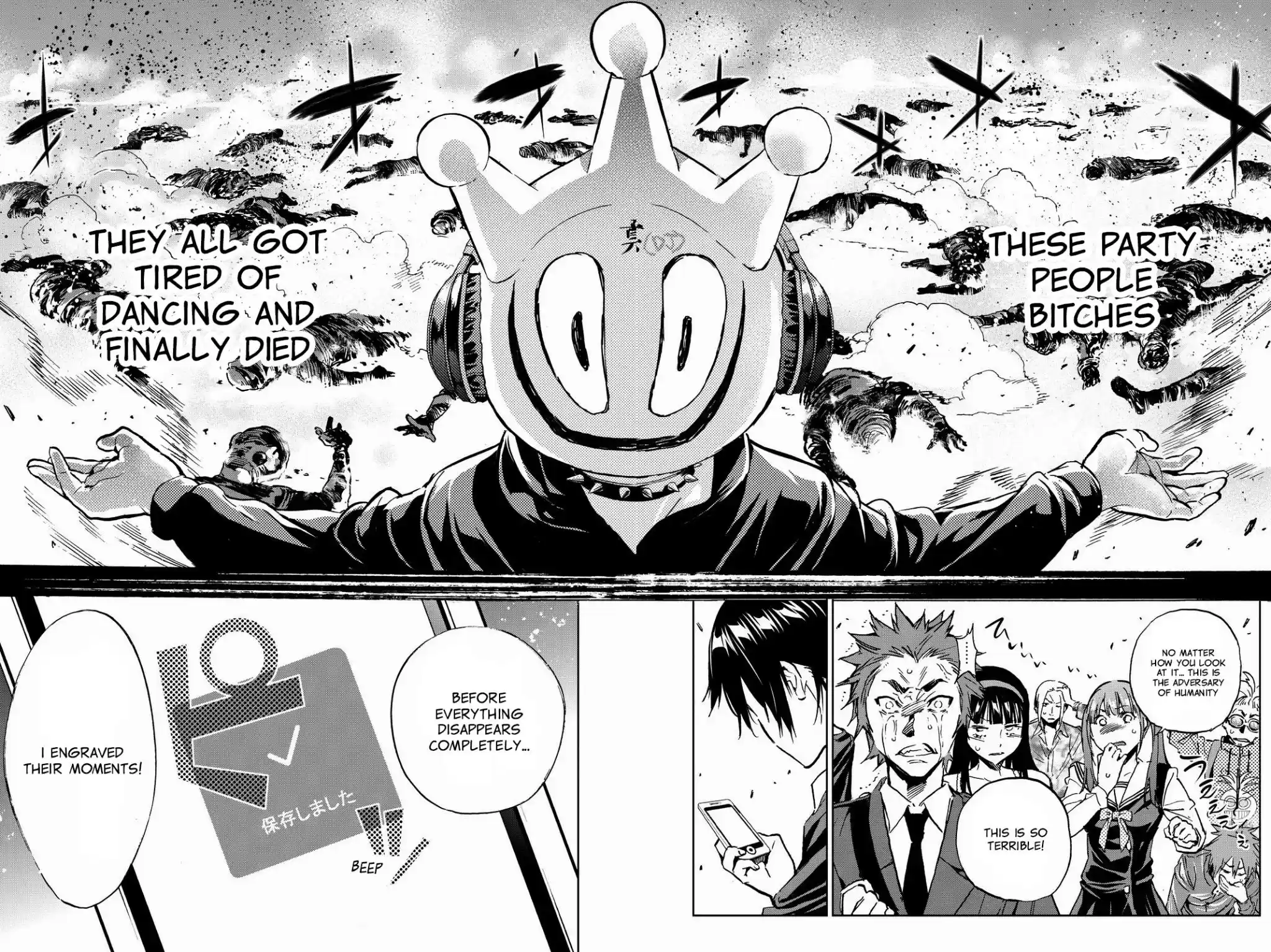 Real Account Ii Vol.12 Chapter 95: Dance Party