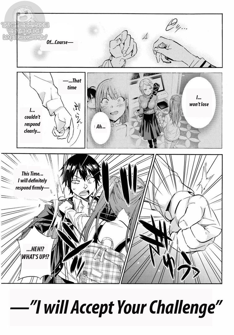 Real Account Vol. 10 Ch. 72 Re