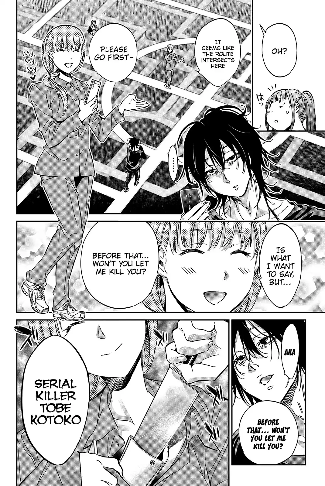 Real Account Vol. 10 Ch. 75 Ordinary Person