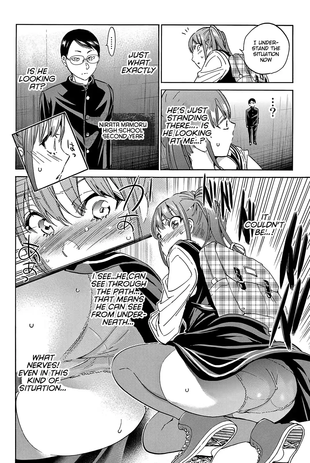 Real Account Vol. 10 Ch. 75 Ordinary Person