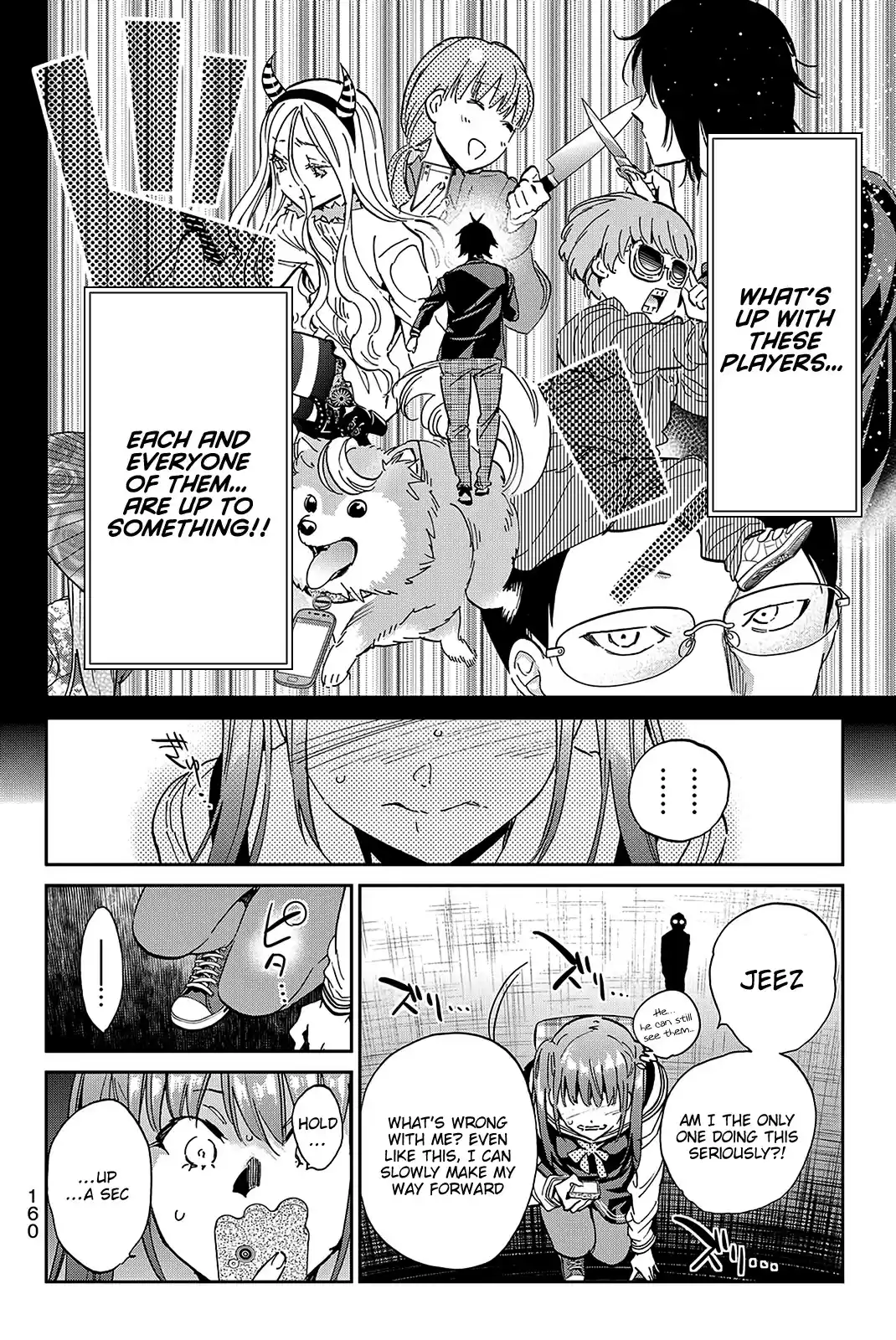 Real Account Vol. 10 Ch. 75 Ordinary Person