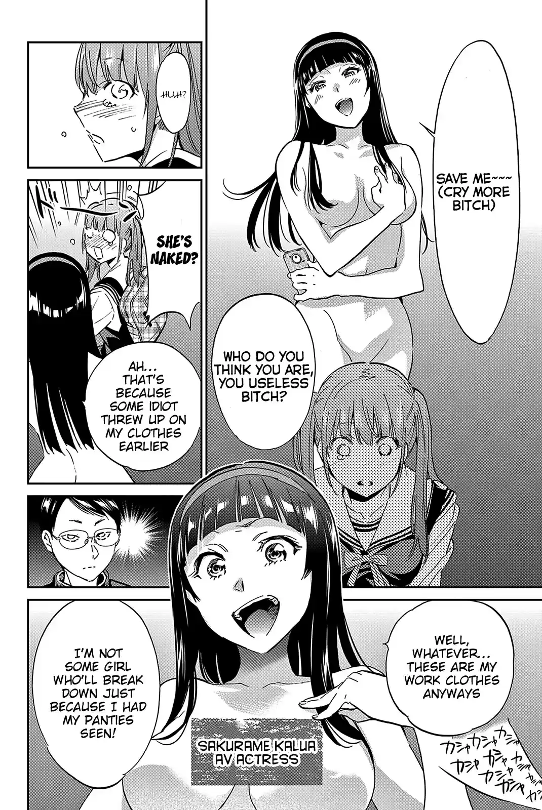 Real Account Vol. 10 Ch. 75 Ordinary Person