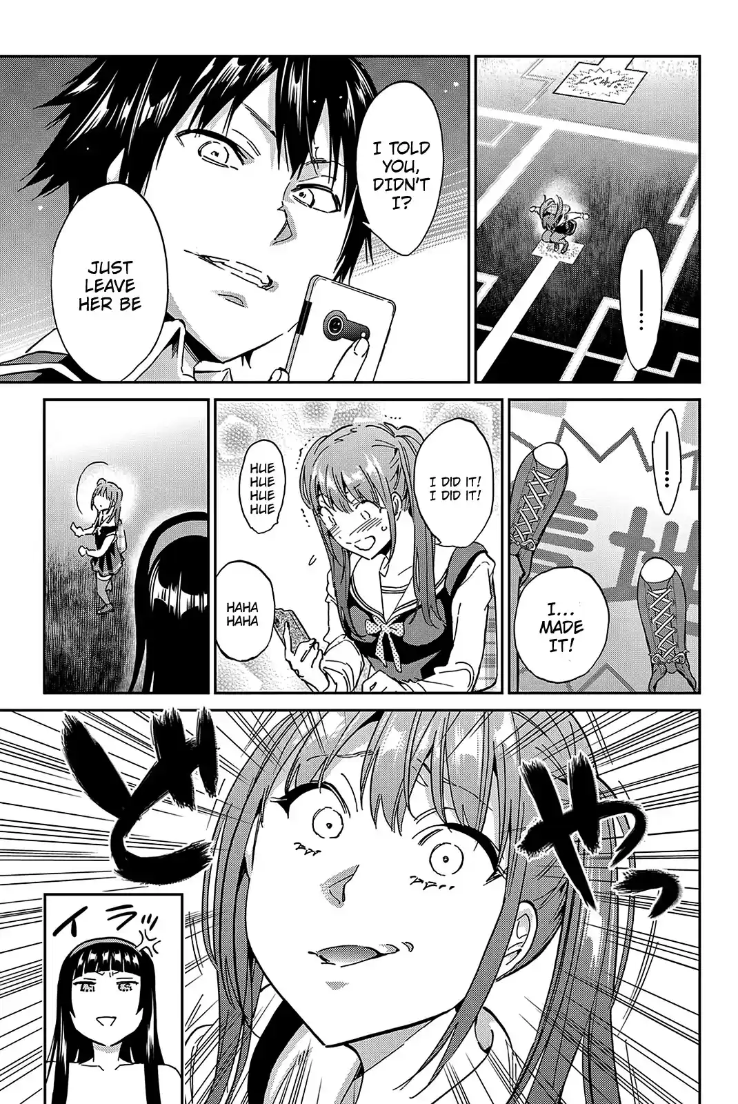 Real Account Vol. 10 Ch. 75 Ordinary Person