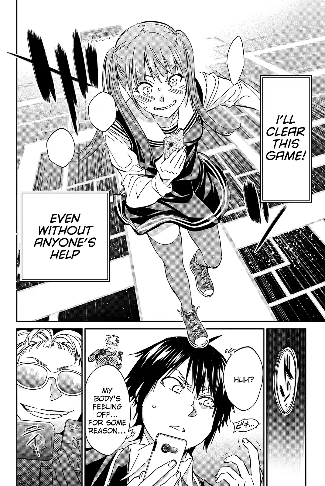 Real Account Vol. 10 Ch. 75 Ordinary Person