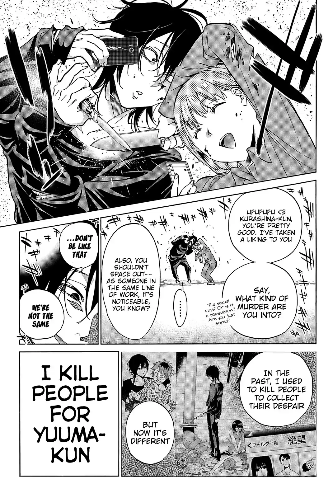 Real Account Vol. 10 Ch. 76 Hard Mode