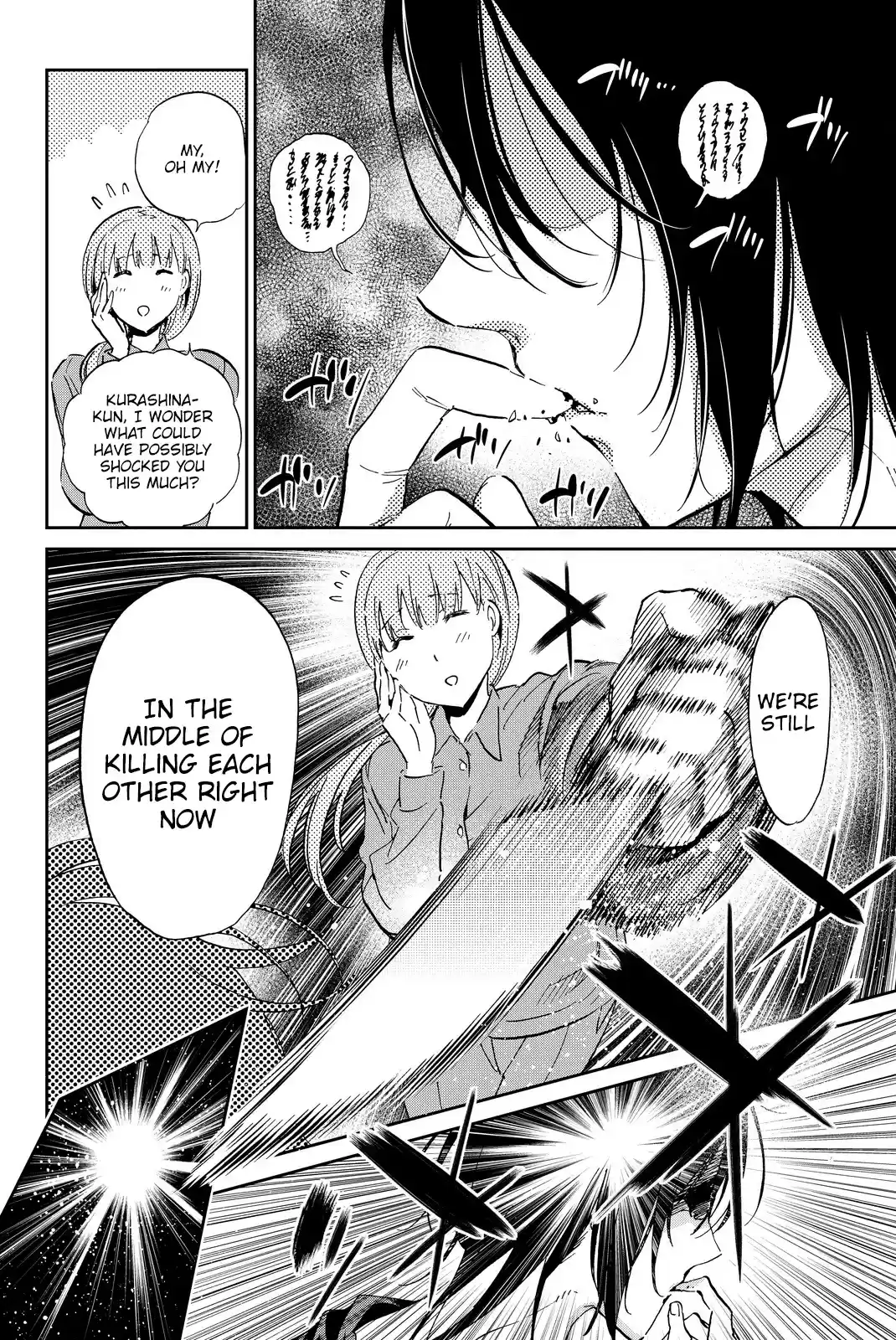 Real Account Vol. 11 Ch. 77 Peak Moment