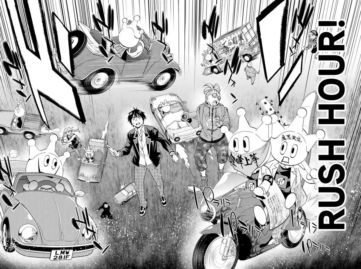 Real Account Vol. 11 Ch. 77 Peak Moment