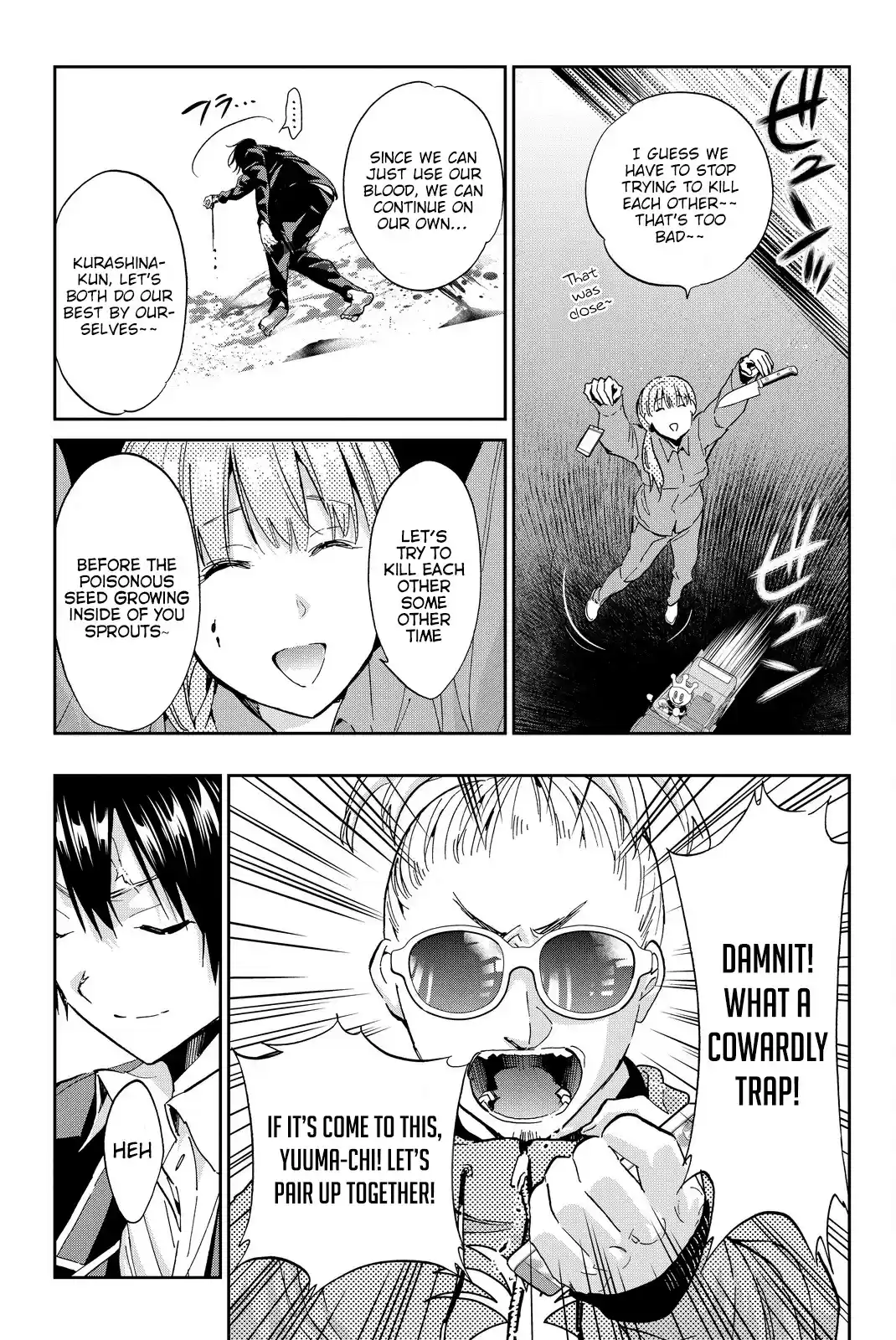 Real Account Vol. 11 Ch. 77 Peak Moment