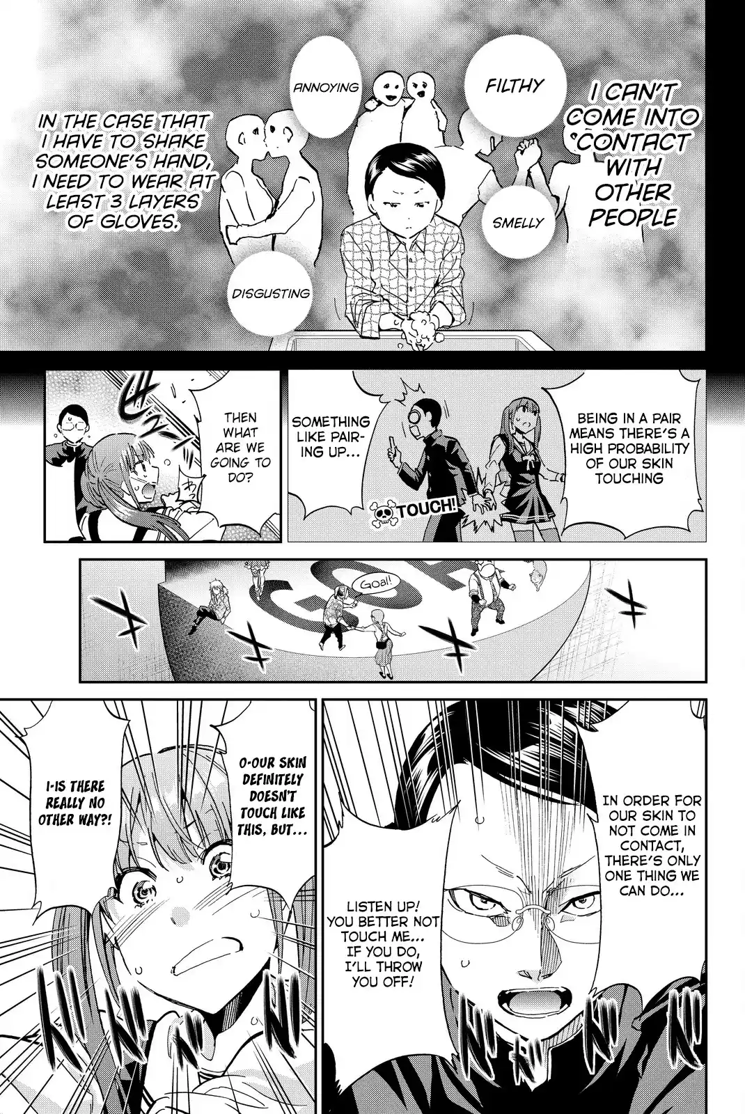 Real Account Vol. 11 Ch. 78