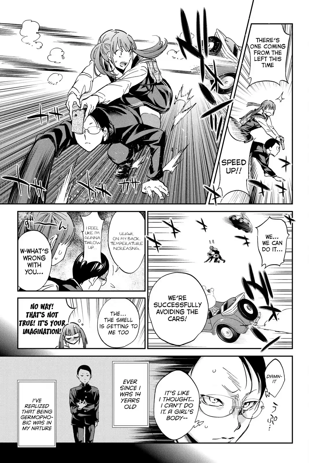 Real Account Vol. 11 Ch. 78