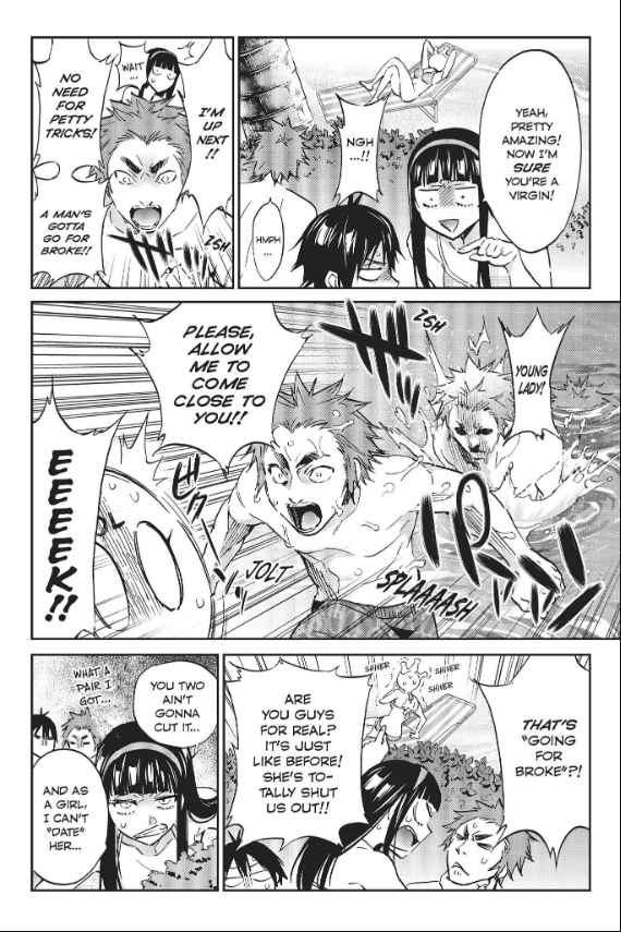 Real Account Vol. 11 Ch. 86 Summer Song