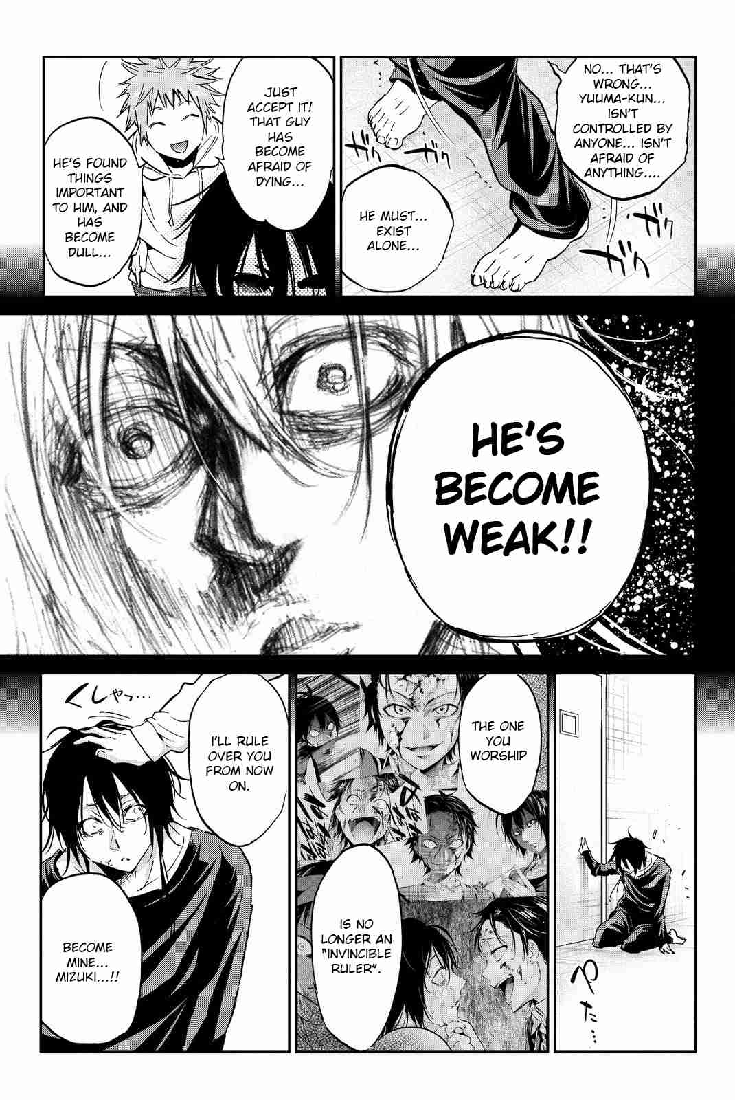 Real Account Vol. 12 Ch. 88 A New Domination