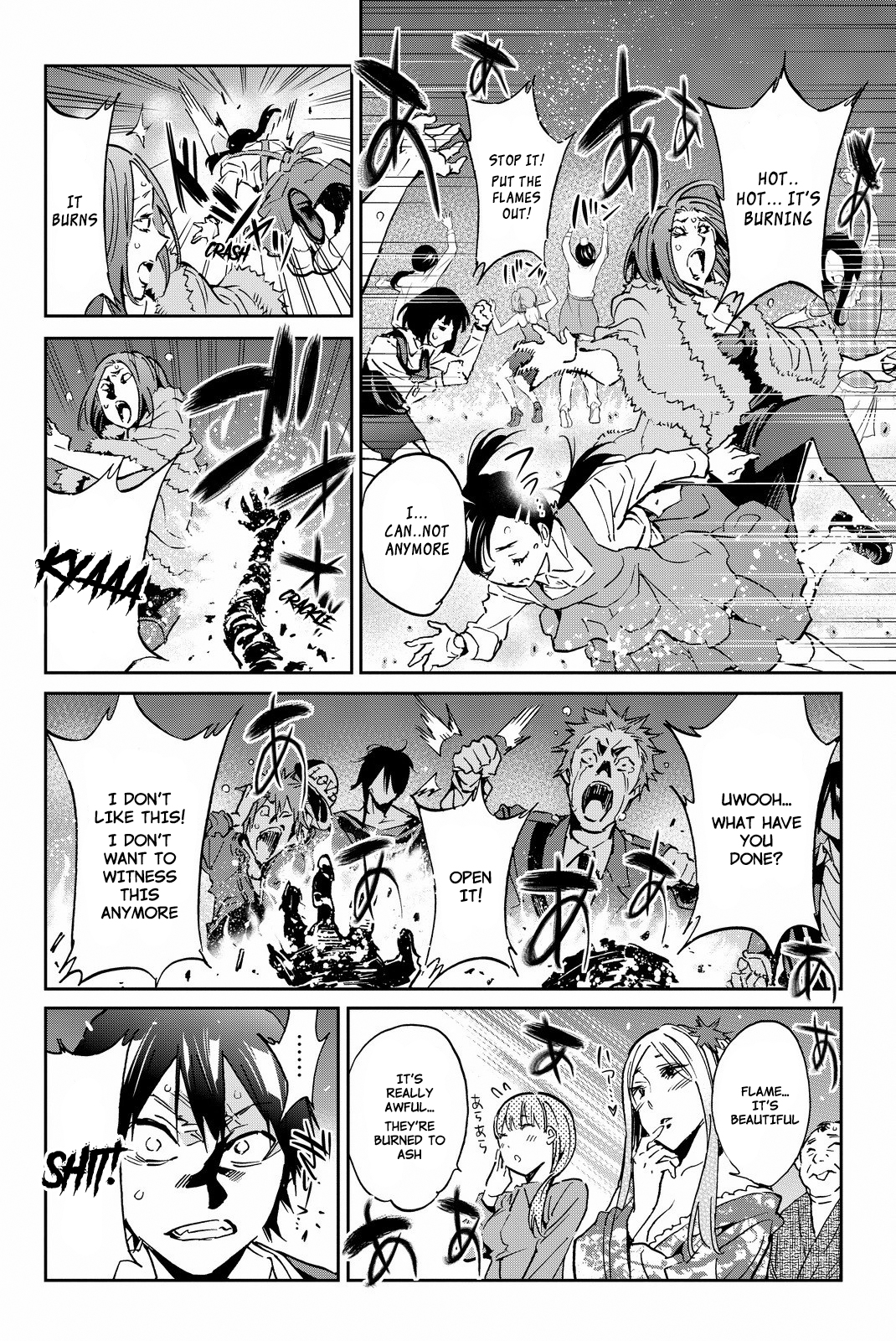 Real Account Vol. 12 Ch. 95 Dance Party