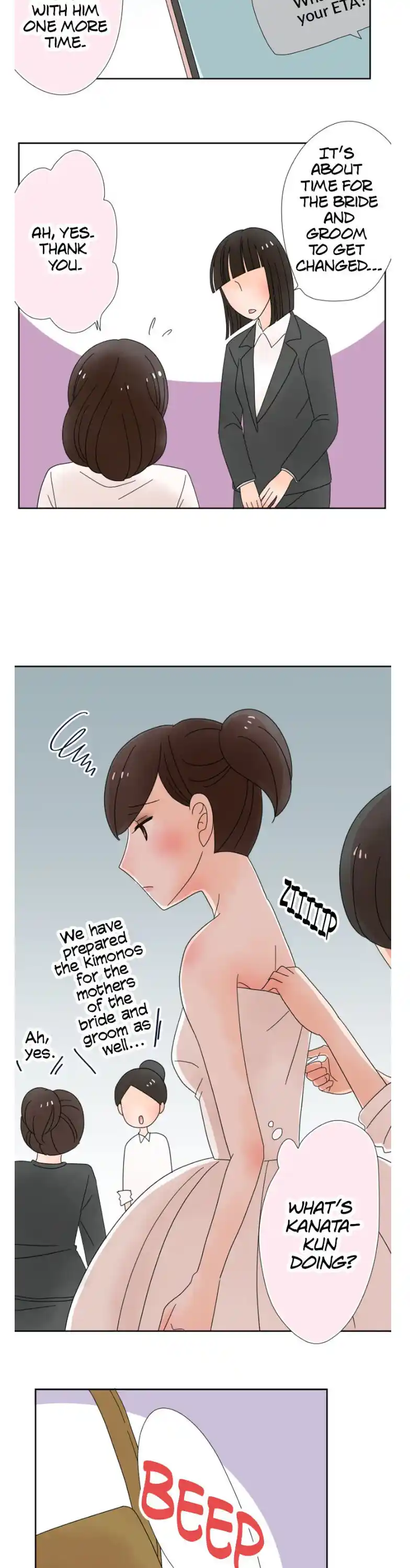 (Re)Arranged Marriage Chapter 1