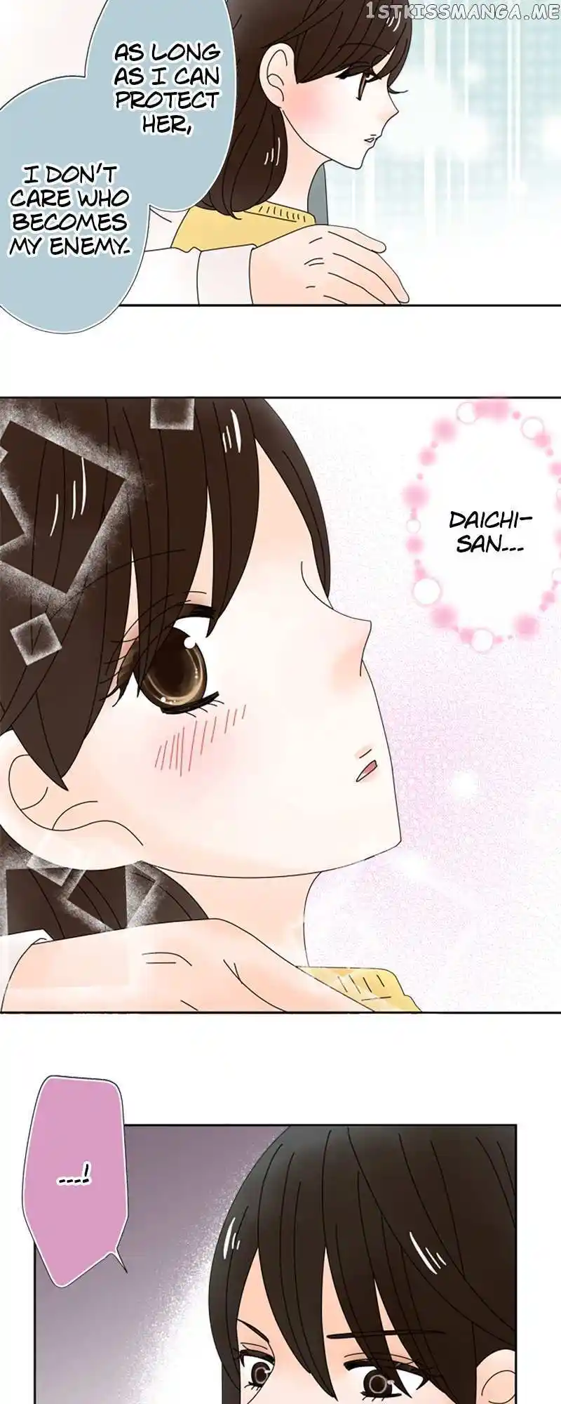 (Re)Arranged Marriage Chapter 139