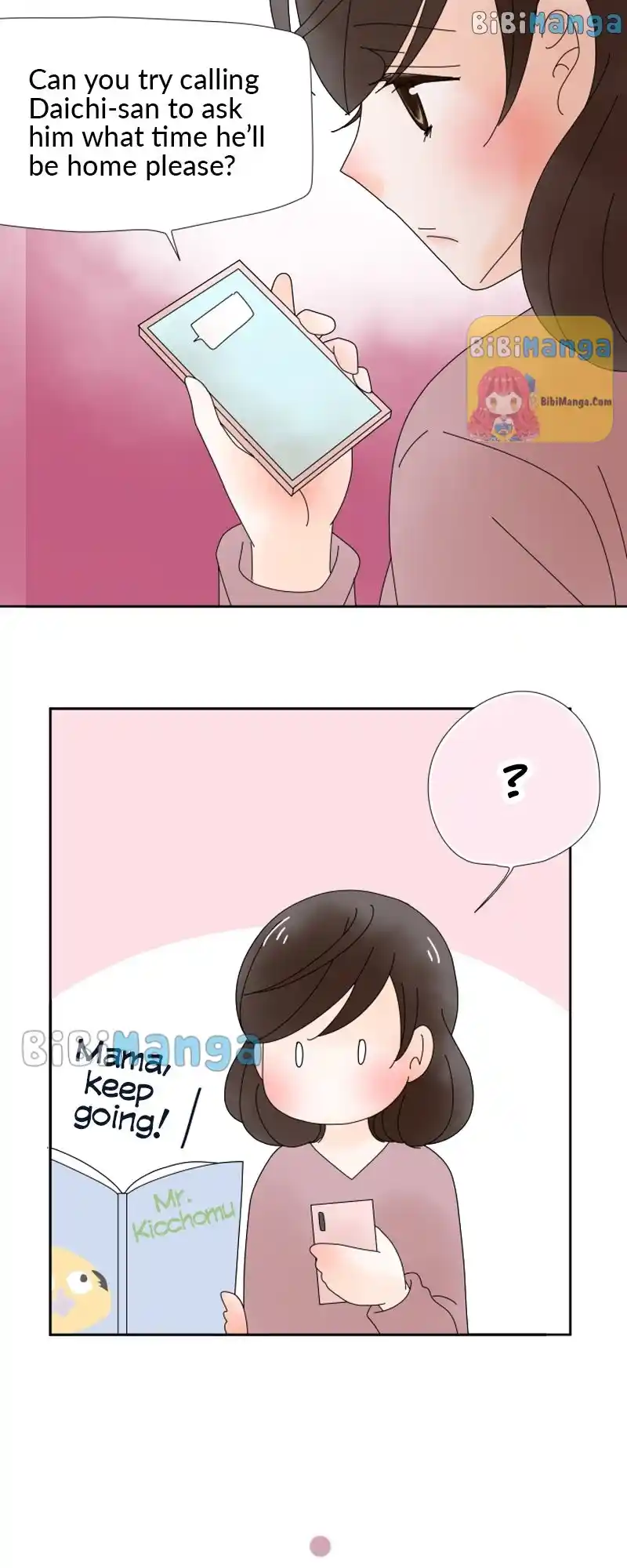 (Re)Arranged Marriage Chapter 14