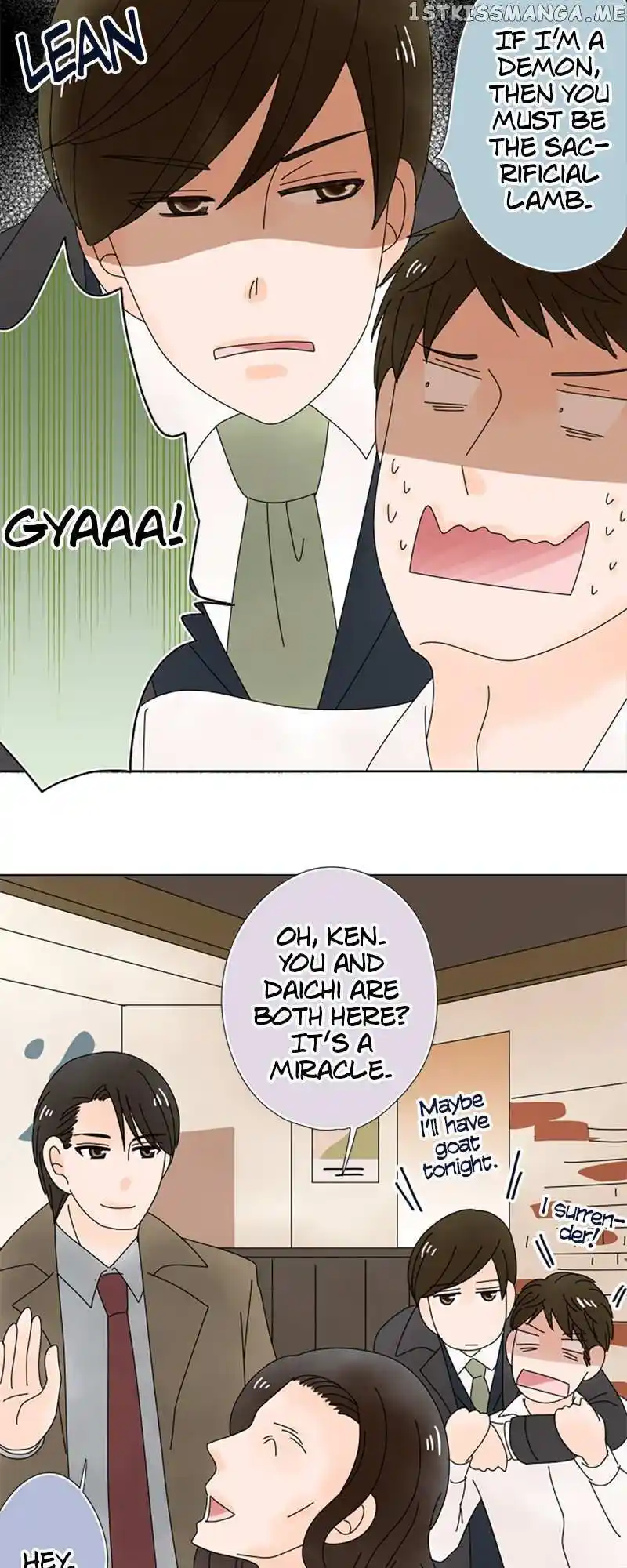 (Re)Arranged Marriage Chapter 140