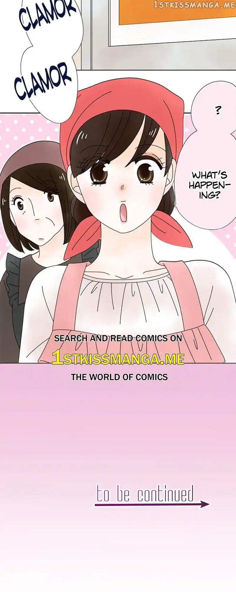 (Re)Arranged Marriage Chapter 142