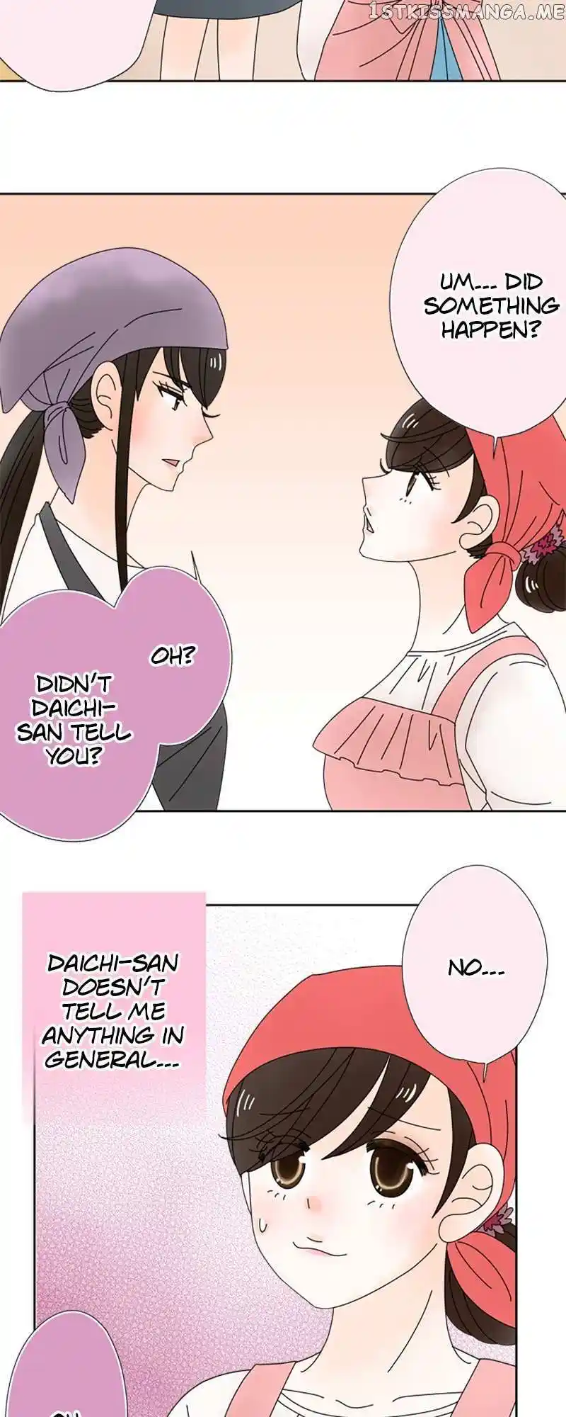 (Re)Arranged Marriage Chapter 143