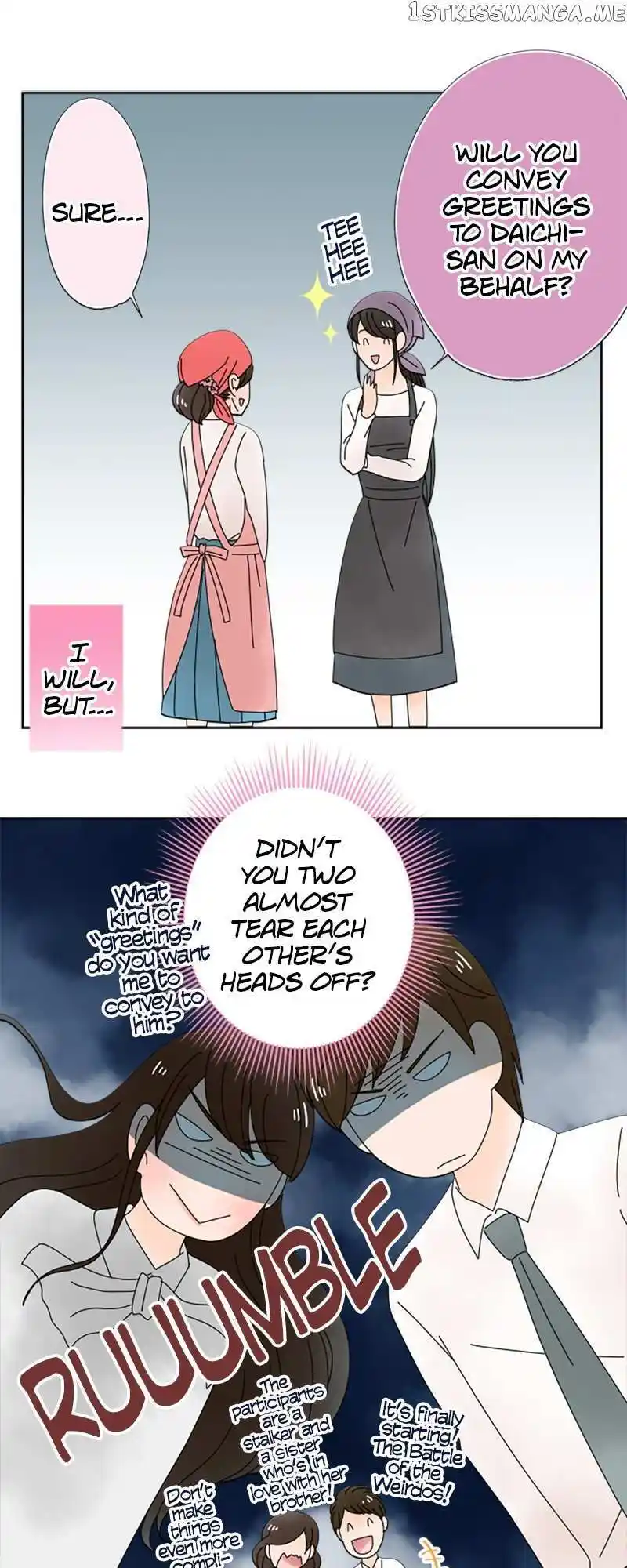 (Re)Arranged Marriage Chapter 143