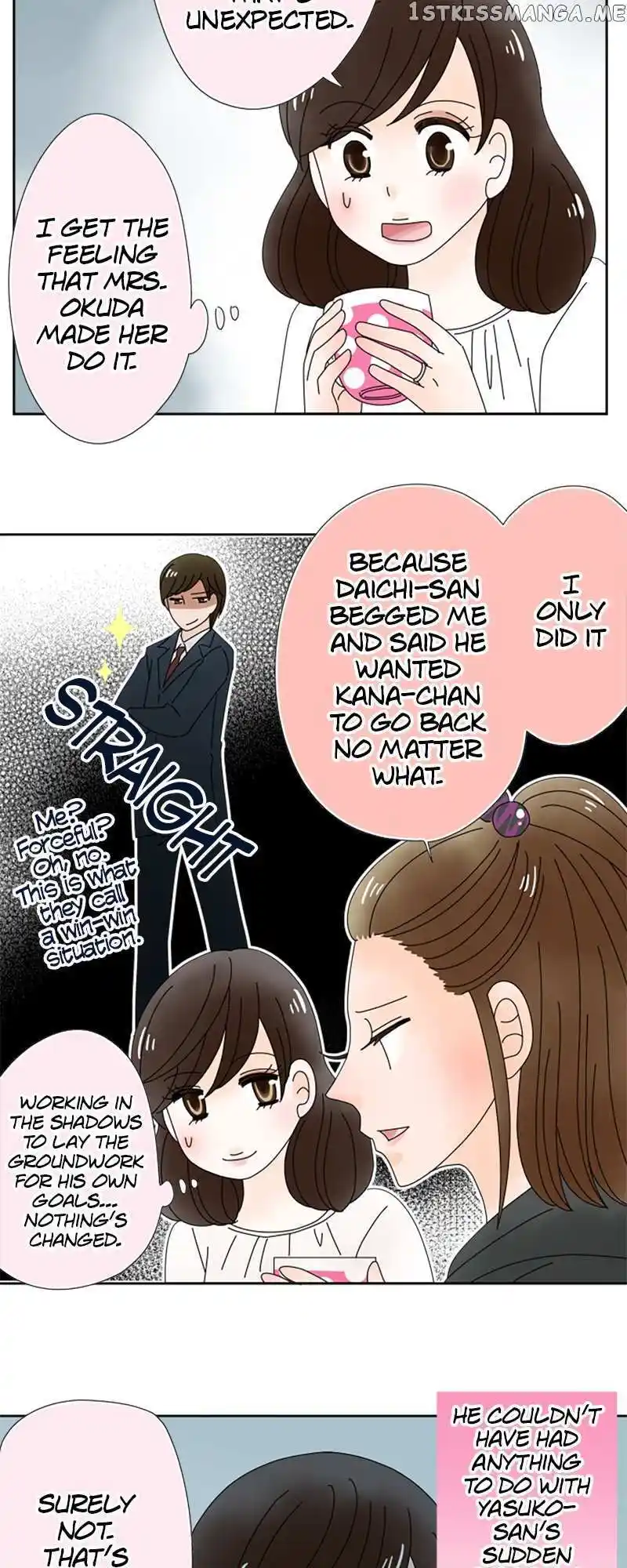 (Re)Arranged Marriage Chapter 143