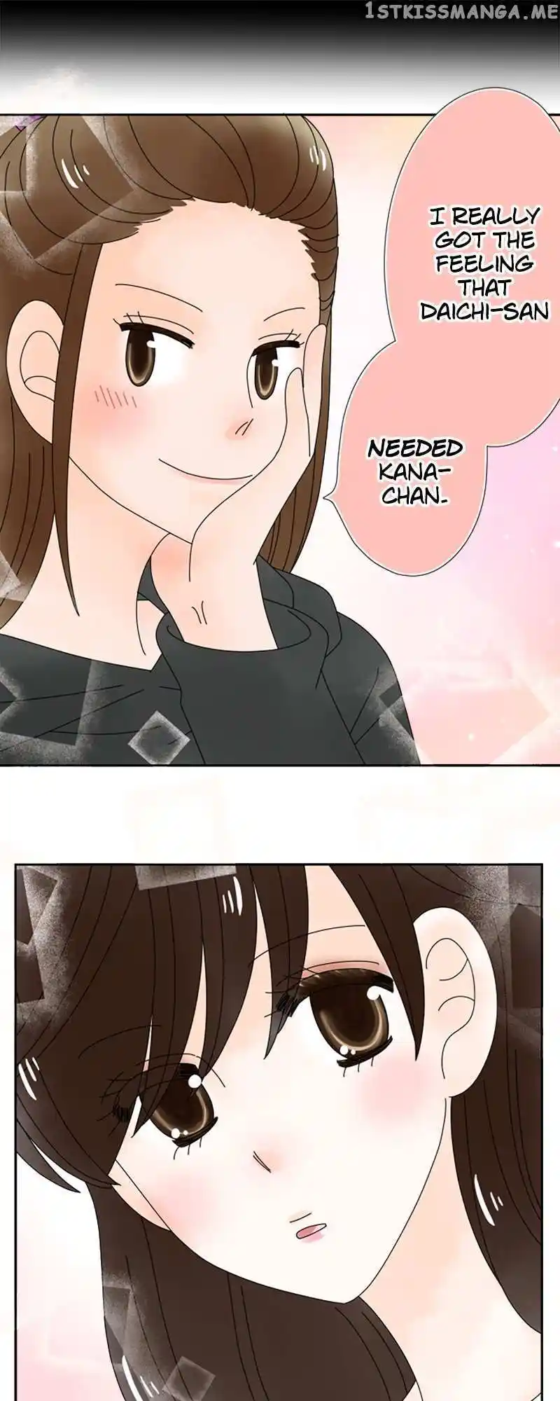 (Re)Arranged Marriage Chapter 143