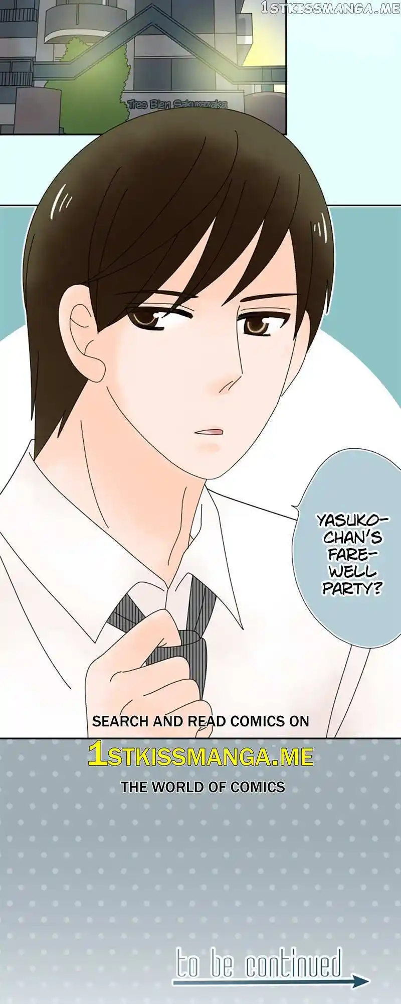 (Re)Arranged Marriage Chapter 143