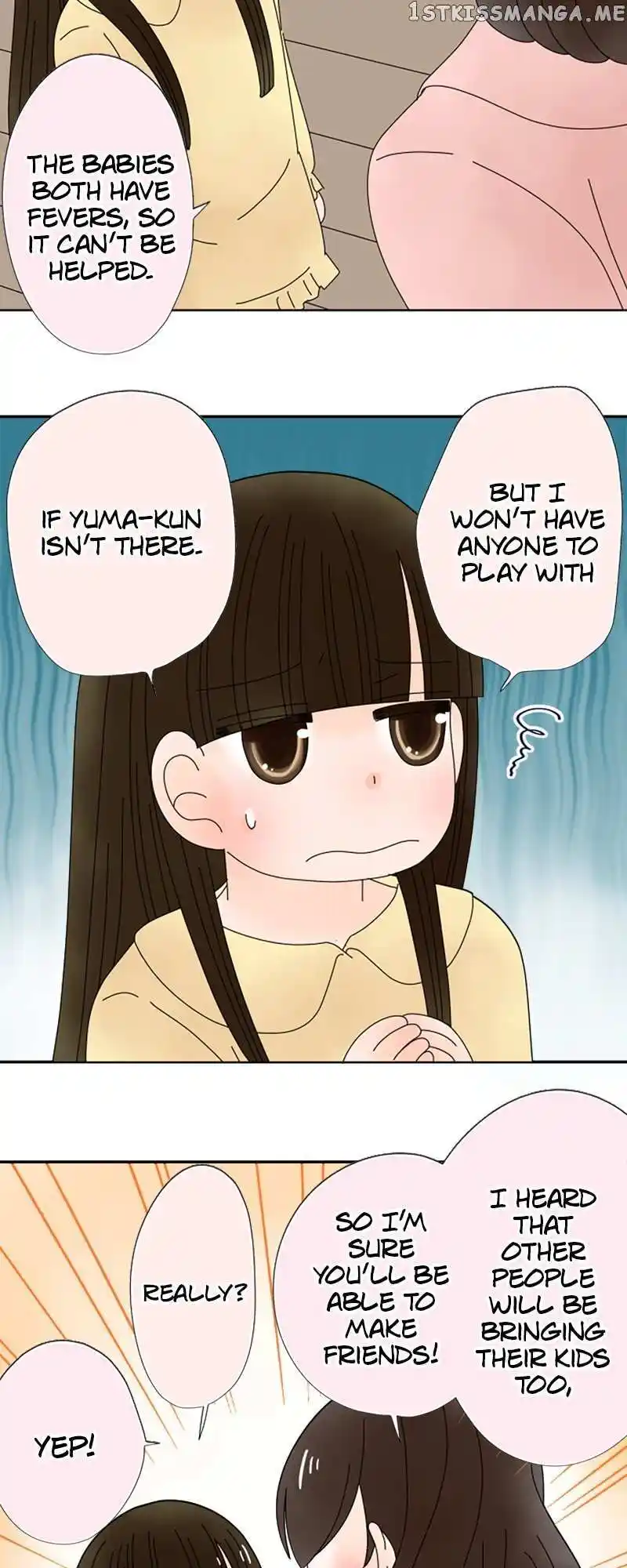 (Re)Arranged Marriage Chapter 145