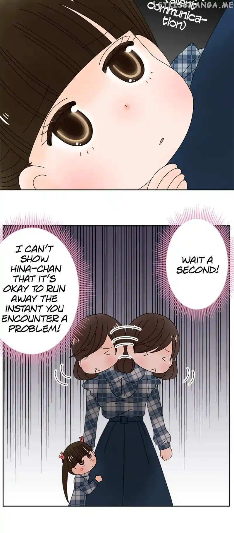 (Re)Arranged Marriage Chapter 146