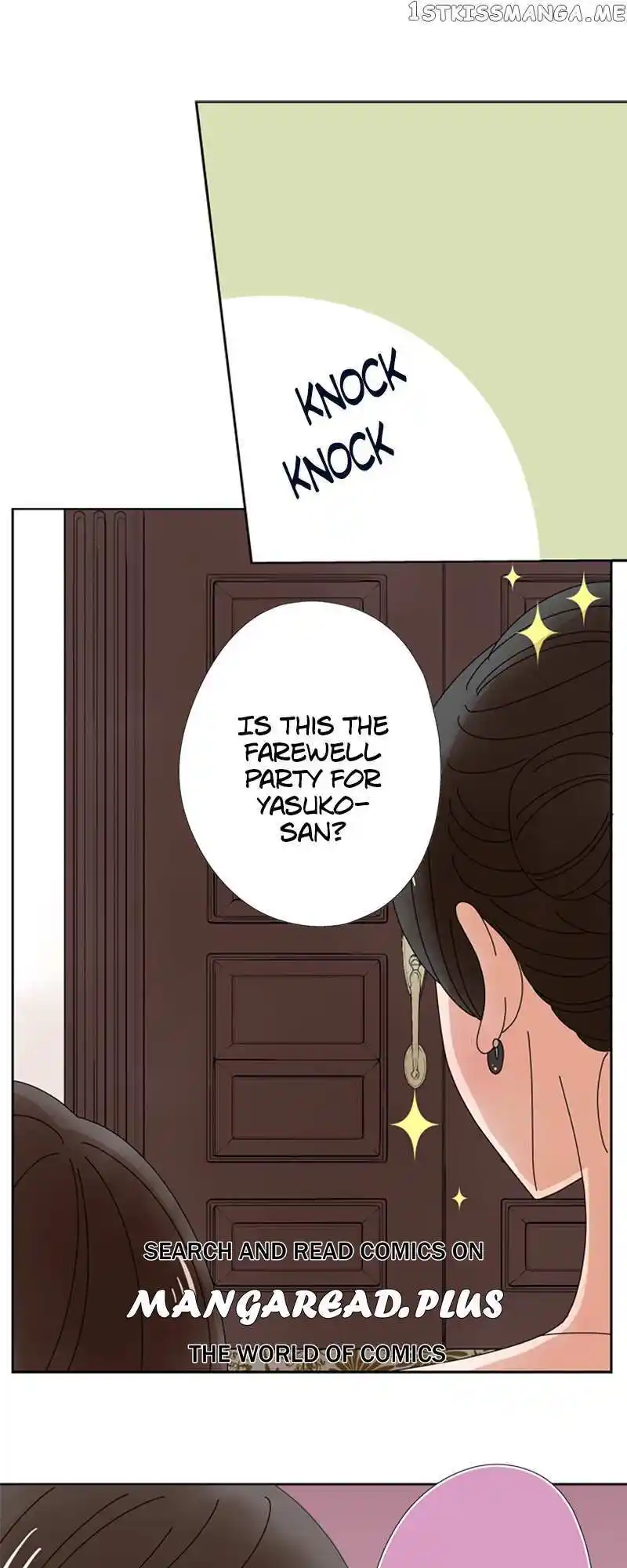 (Re)Arranged Marriage Chapter 147