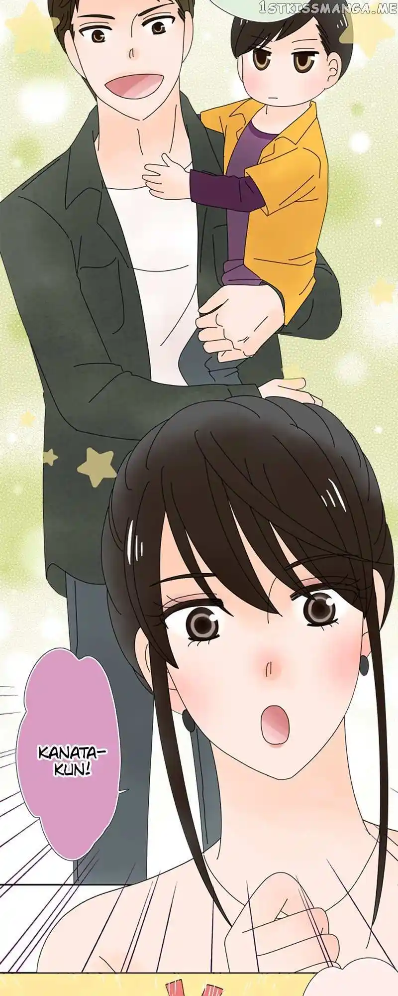 (Re)Arranged Marriage Chapter 147