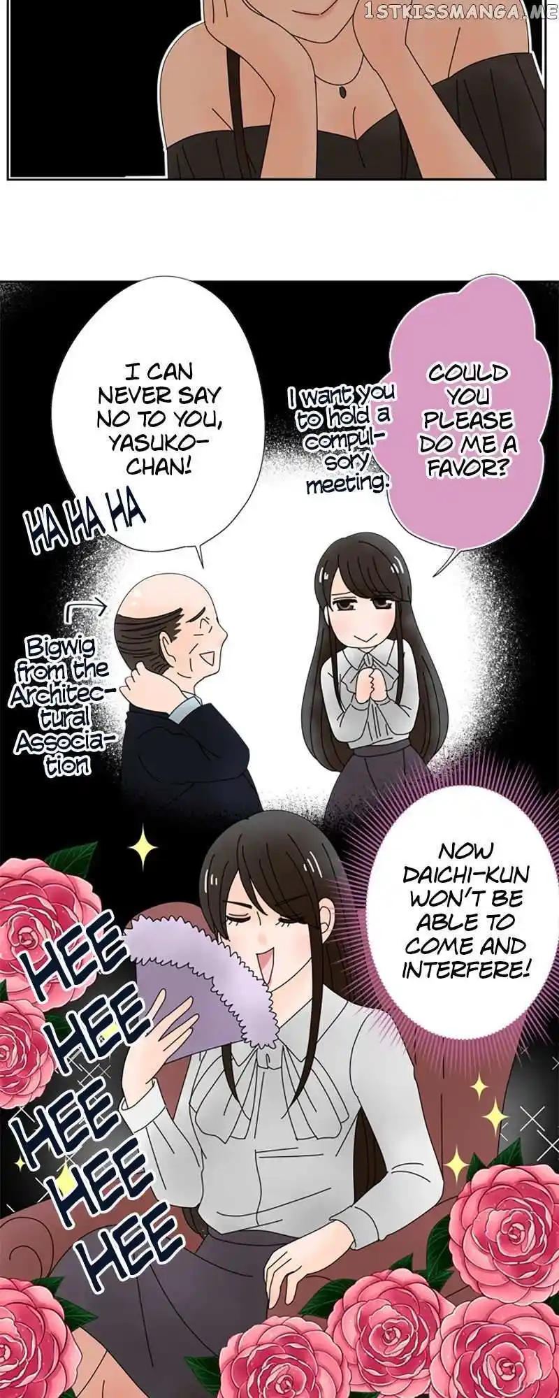 (Re)Arranged Marriage Chapter 147