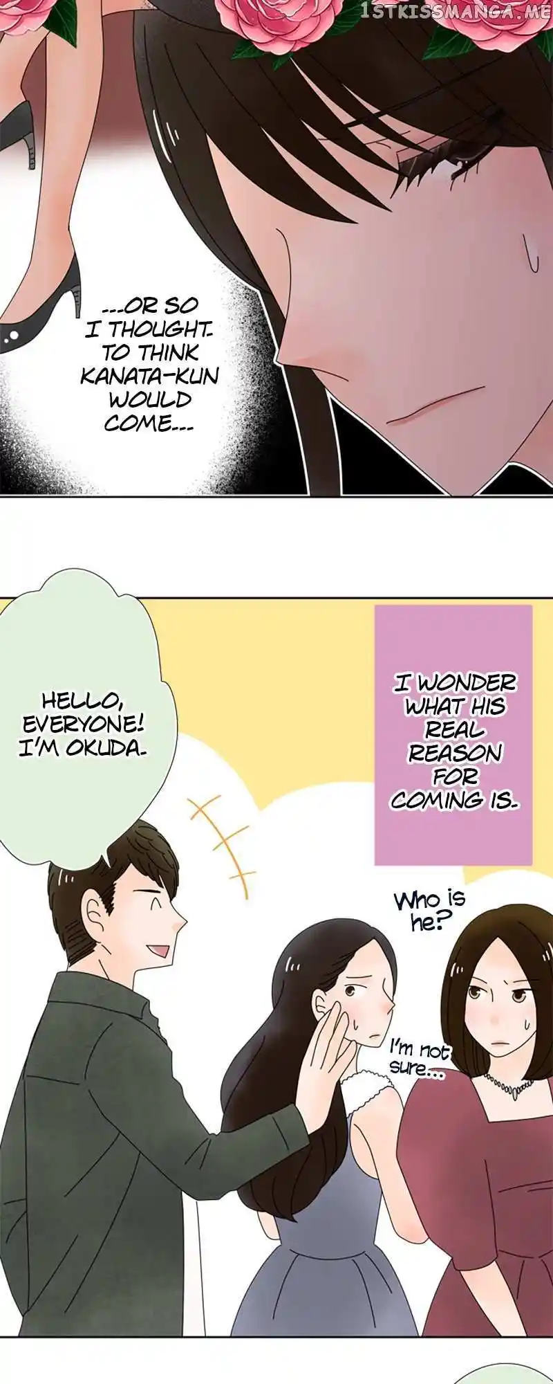 (Re)Arranged Marriage Chapter 147