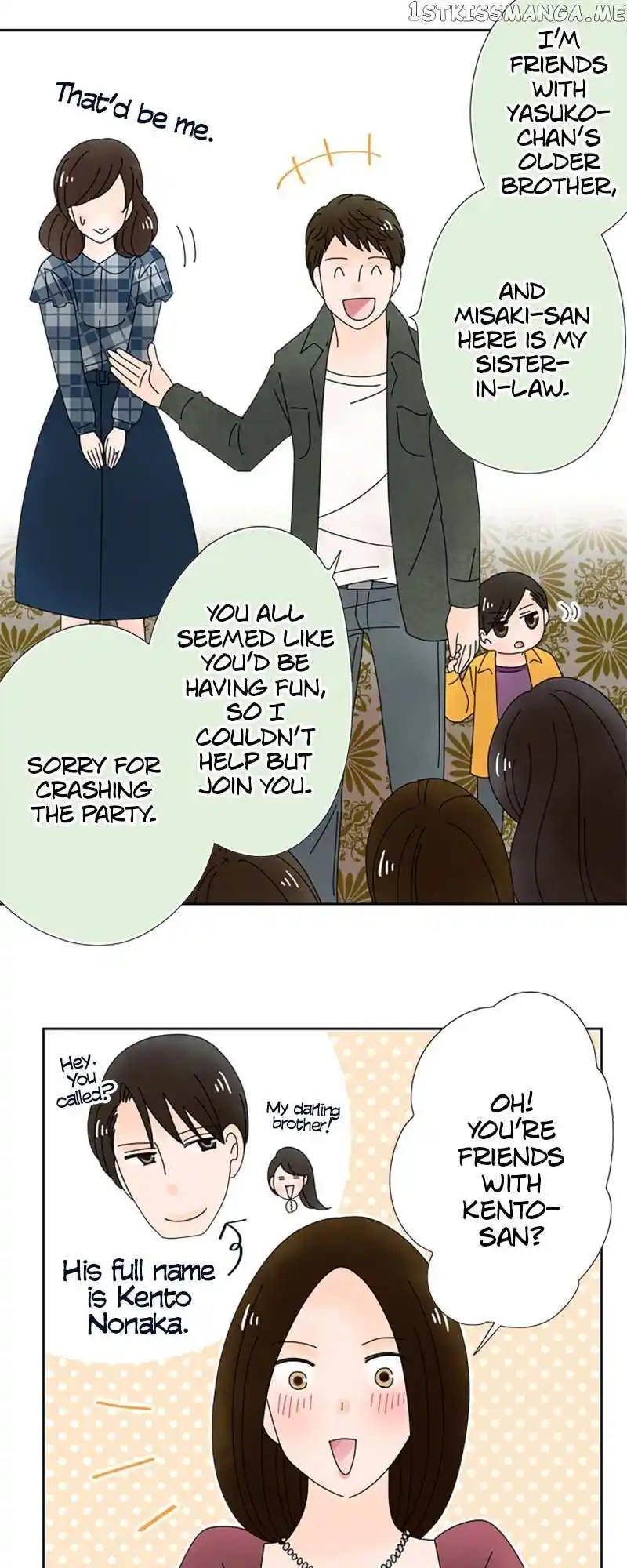 (Re)Arranged Marriage Chapter 147