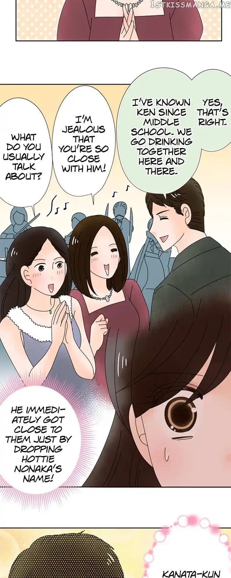 (Re)Arranged Marriage Chapter 147