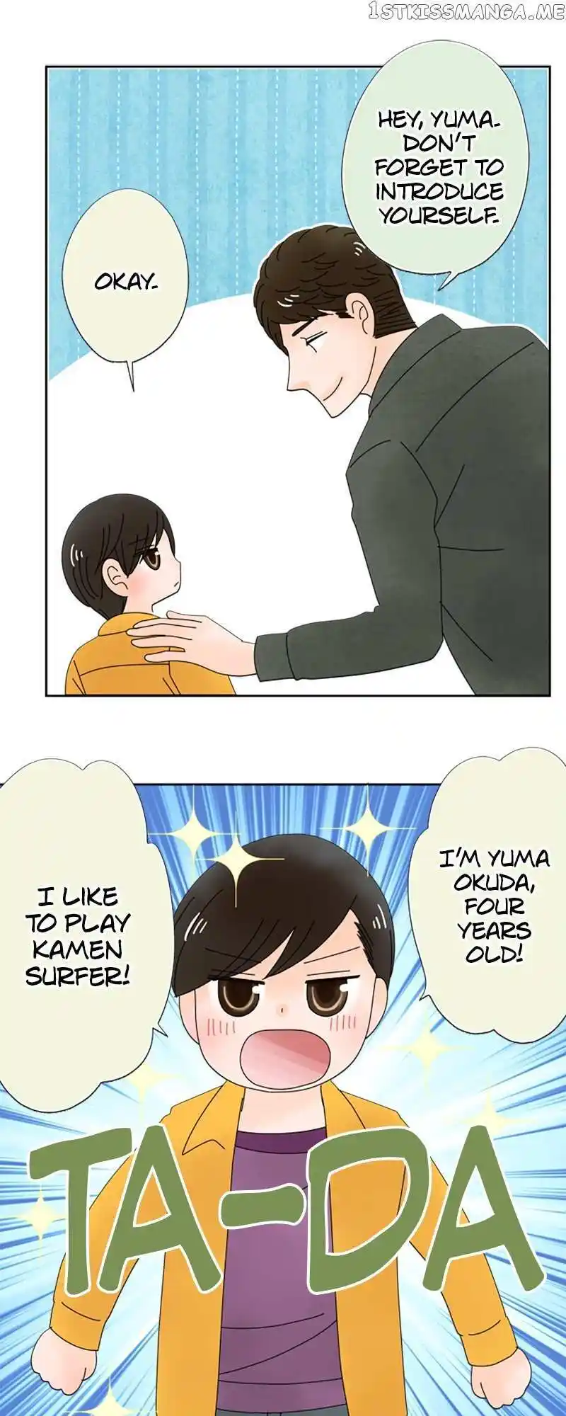 (Re)Arranged Marriage Chapter 147