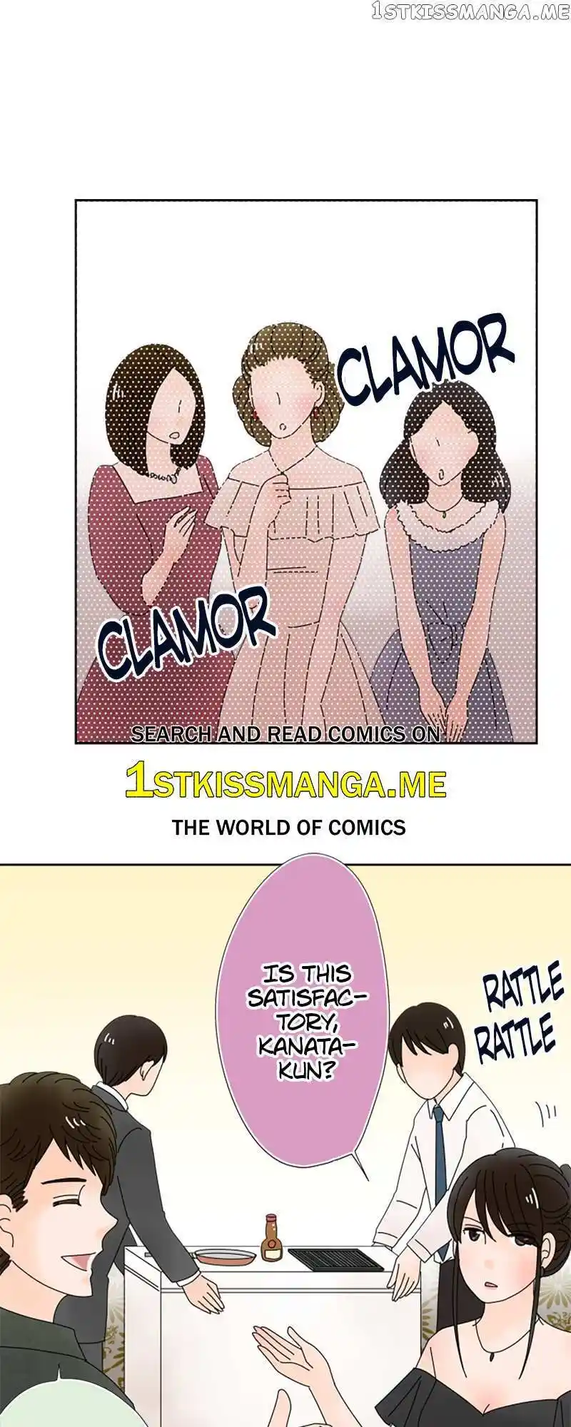 (Re)Arranged Marriage Chapter 148