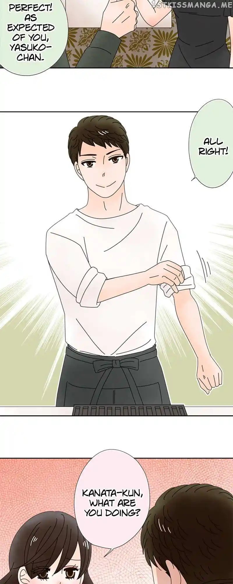 (Re)Arranged Marriage Chapter 148