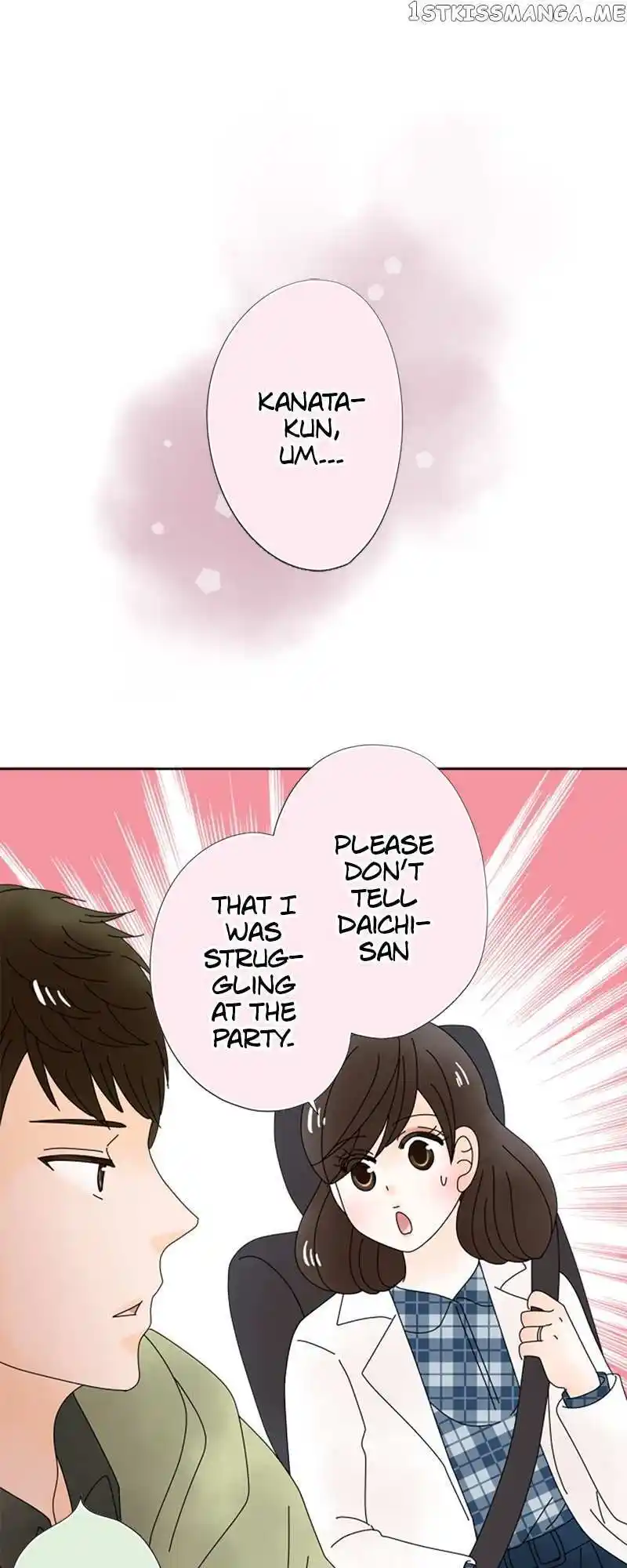 (Re)Arranged Marriage Chapter 149