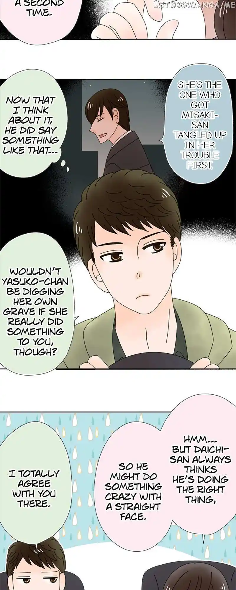 (Re)Arranged Marriage Chapter 149