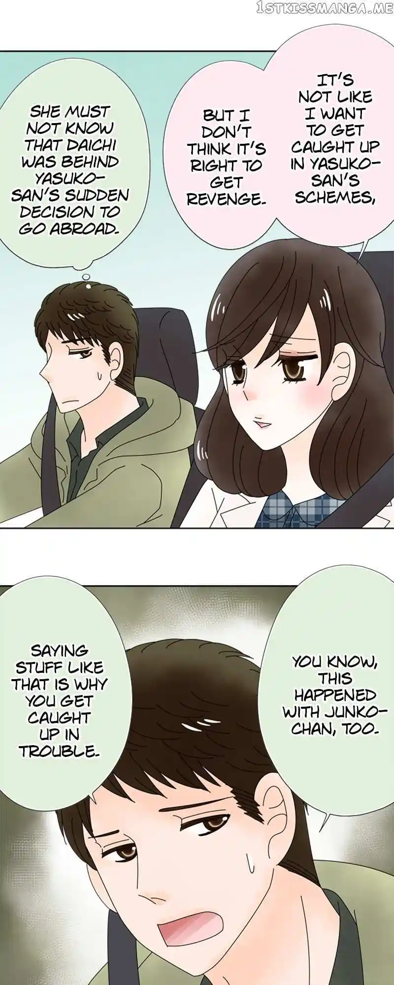 (Re)Arranged Marriage Chapter 149