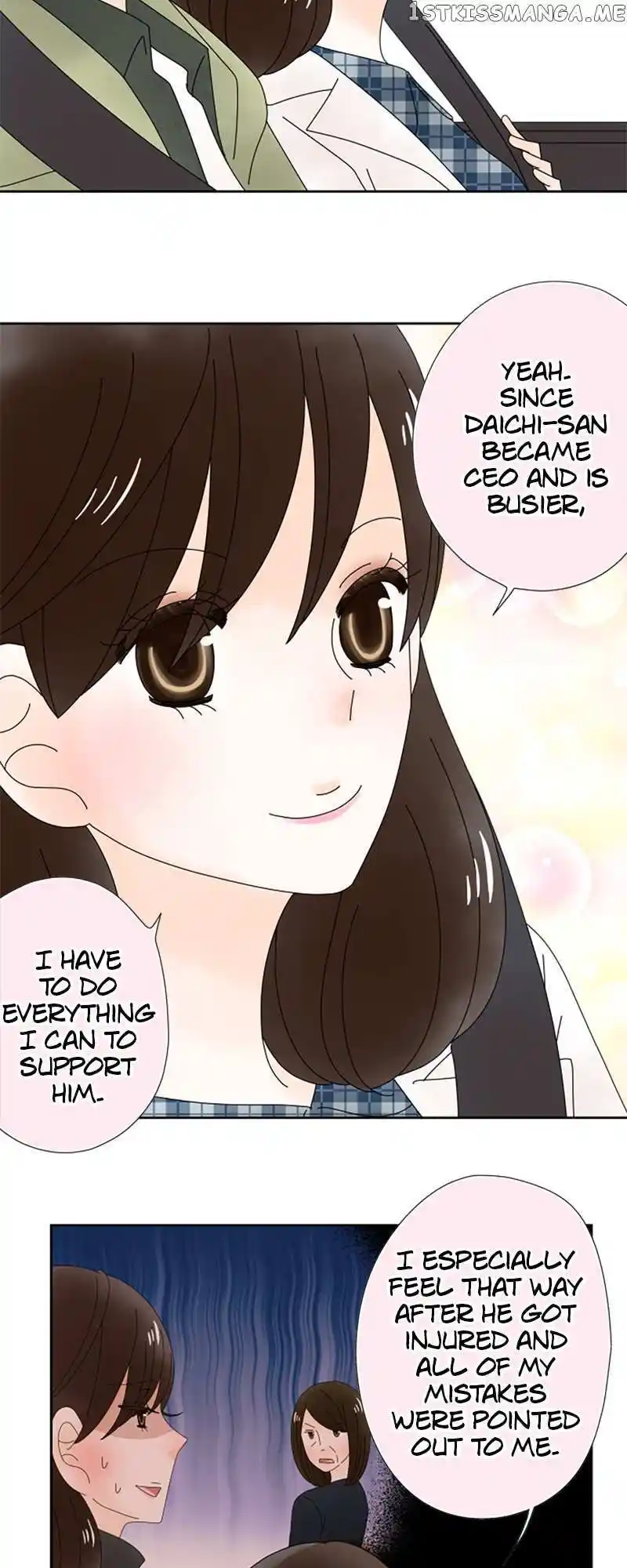 (Re)Arranged Marriage Chapter 149