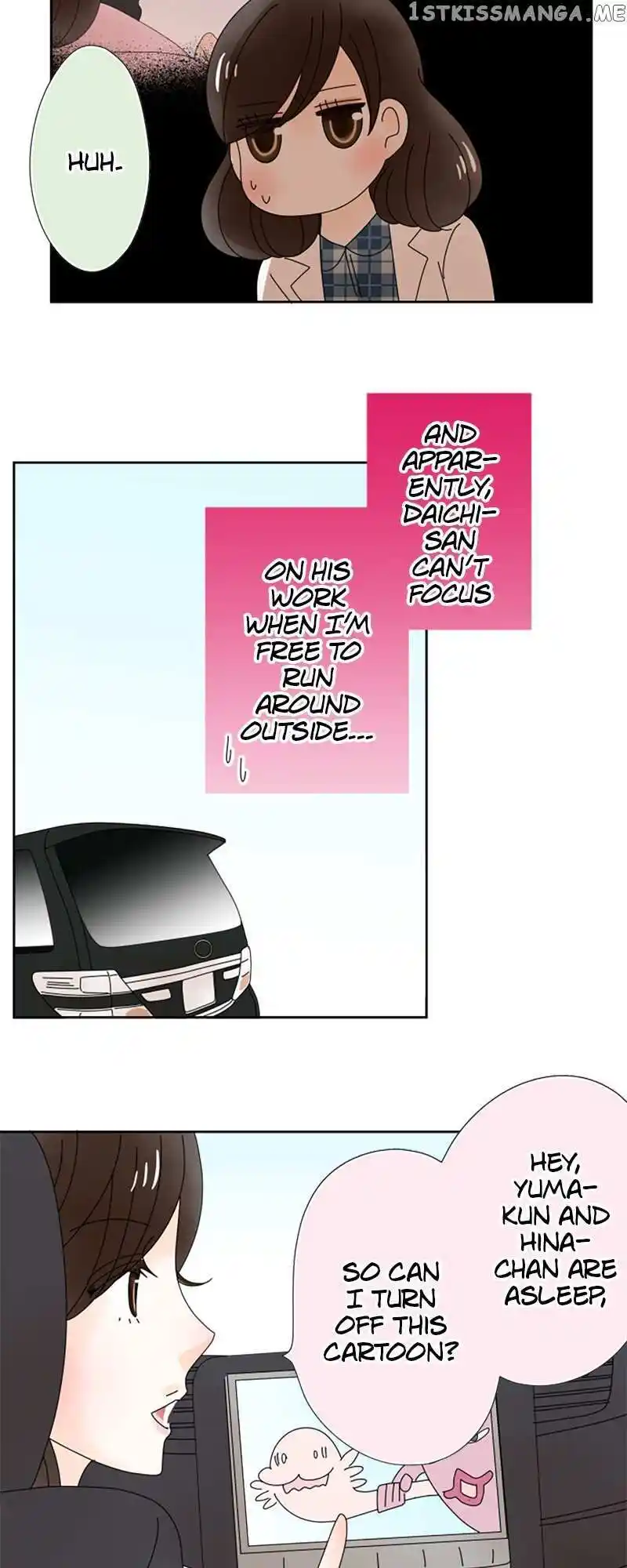 (Re)Arranged Marriage Chapter 149