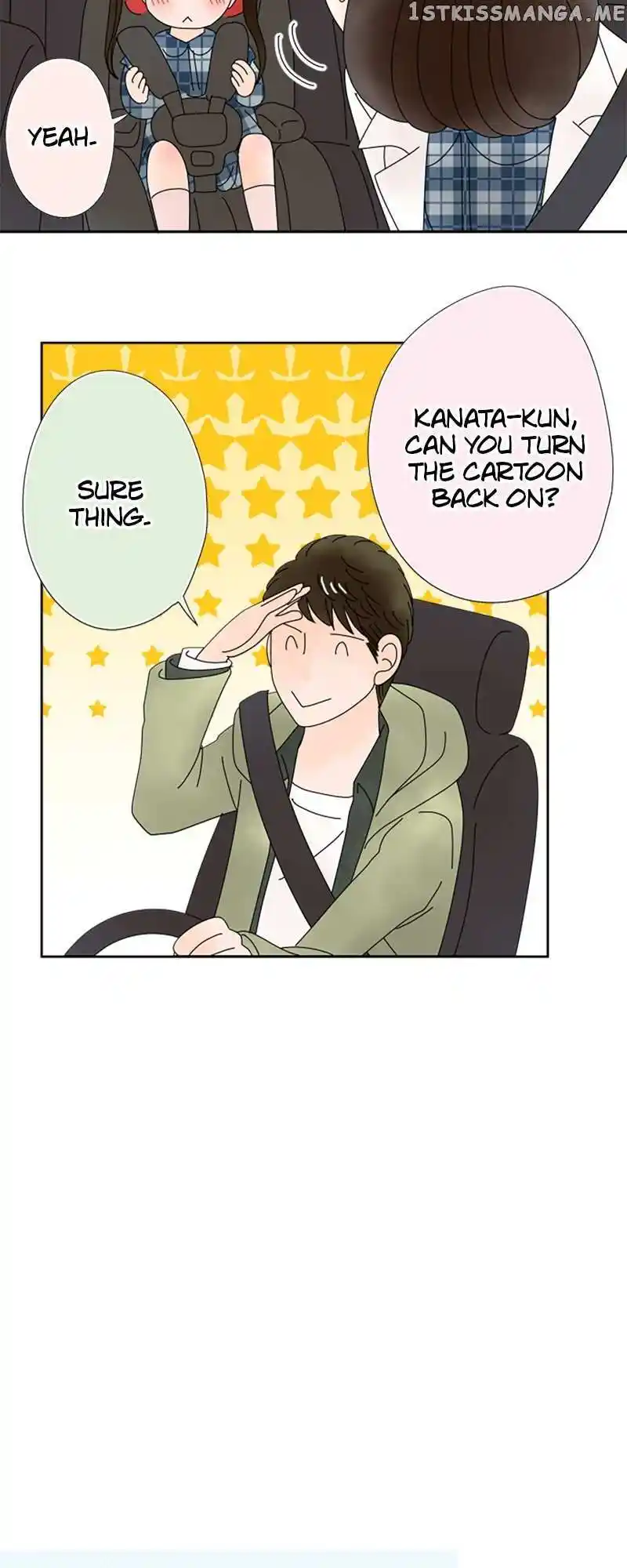 (Re)Arranged Marriage Chapter 149